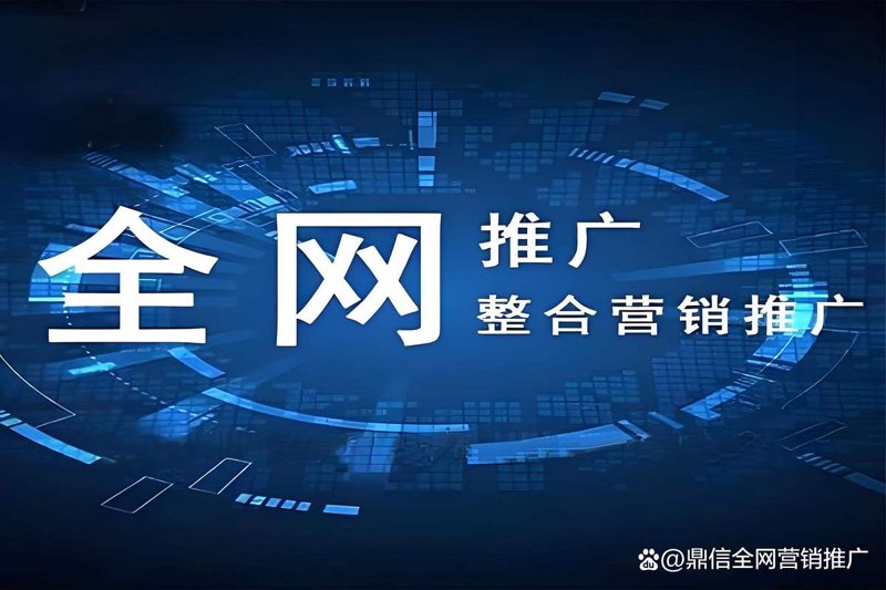 响应式网站设计，重构你的数字营销策略