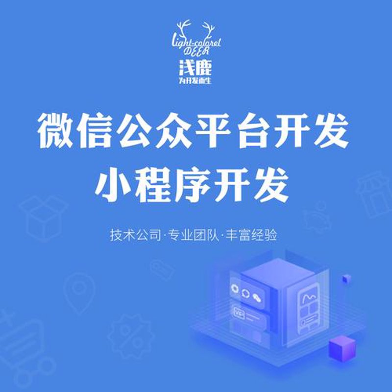 企业网站的视觉与价值