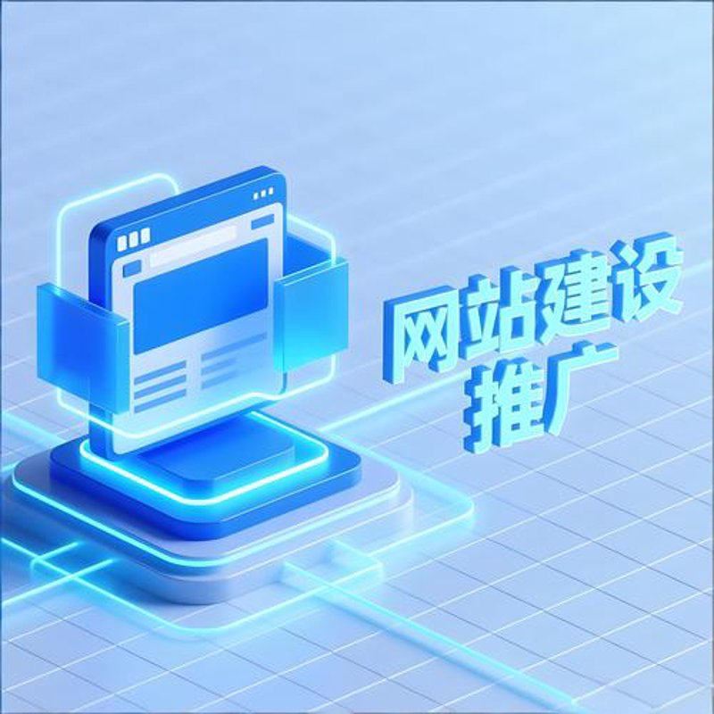小程序开发：重塑移动服务生态
